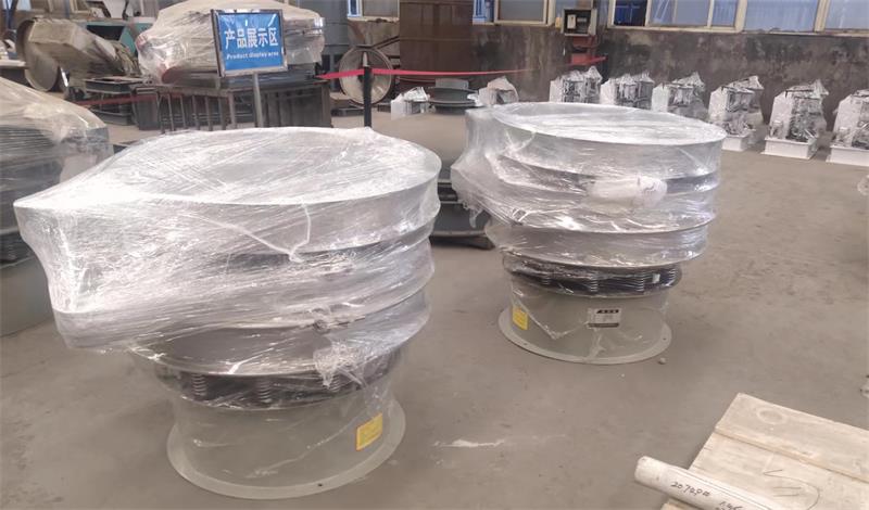 介紹下旋振篩在生產中有哪些優點?